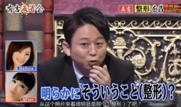 最新的娱乐圈新闻爆料是什么,某明星恋情曝光，引发网友热议